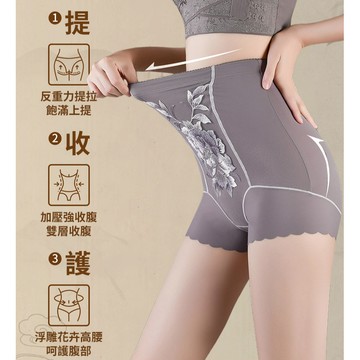 高腰褲 體態線條 無痕束腰刺繡打底褲 收腹提臀 適合多種體型 貼身不緊繃 彈性 通勤 舒適 中腰版型