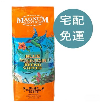 [COSCO代購6] D468577 Magnum 藍山調合咖啡豆 907公克