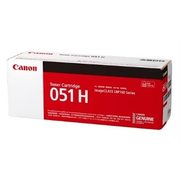 Canon 佳能 CRG-051H 原廠高容量 黑色碳粉匣 適用LBP162dw/MF267dw/MF269dw