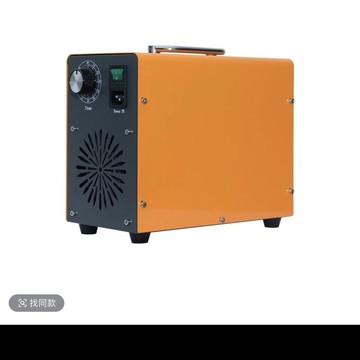 汽車臭氧消毒機家用空氣凈化器除異味甲醛發生器美容店臭氧機