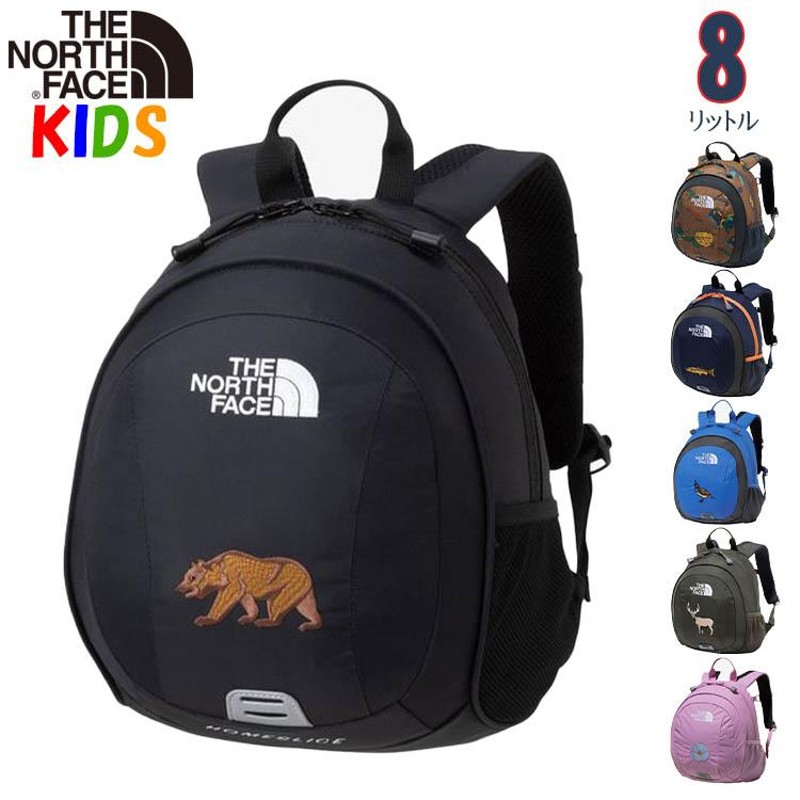 ノースフェイス キッズ リュック 2-4歳 8L ホームスライスNorth Face