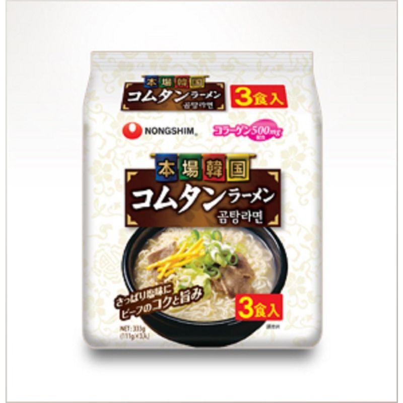 本場韓国 コムタンラーメン 袋麺 ３食セット