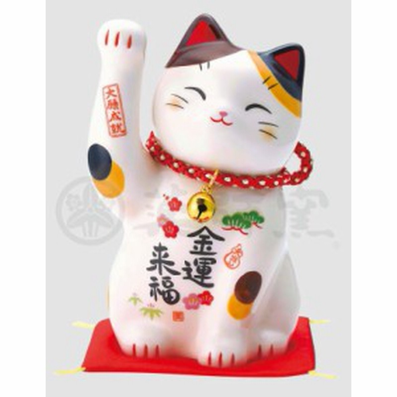 幸運 招福 縁起物 招き猫 彩絵金運来福招き猫 鈴付 中 通販 Lineポイント最大1 0 Get Lineショッピング