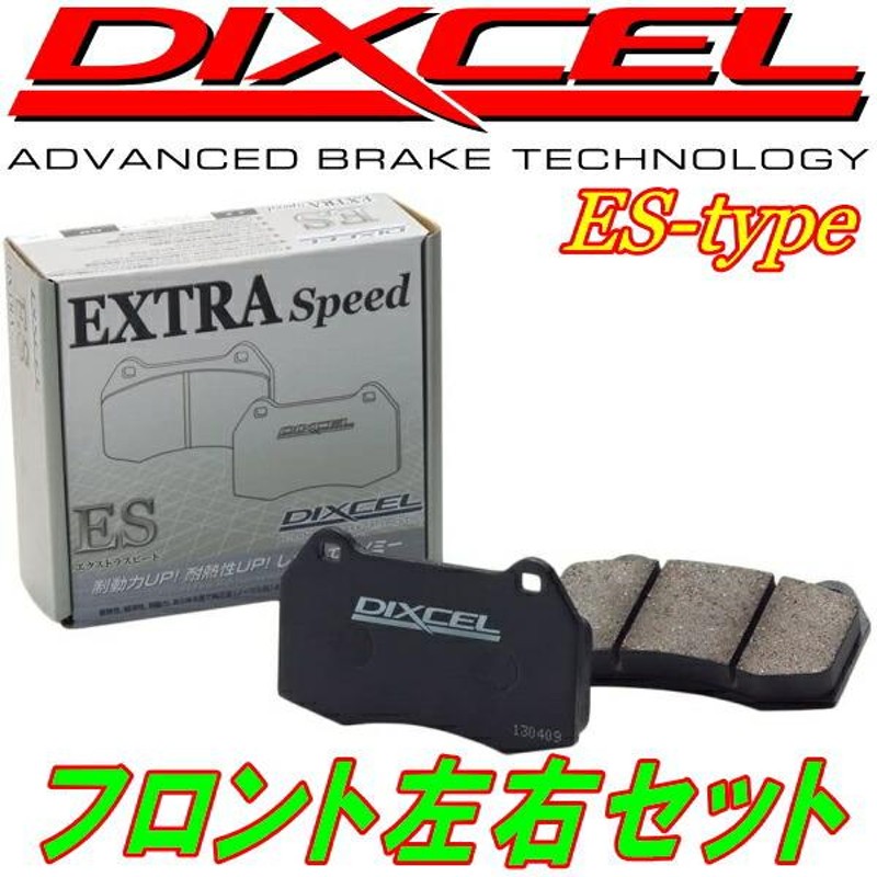 DIXCEL ESブレーキパッドF用 WBSバレーノ 〜   LINEショッピング