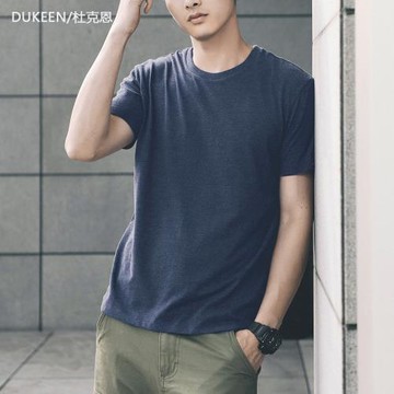男士短袖t恤潮流潮牌寬松純棉純色2025新款百搭夏季男體恤打底衫