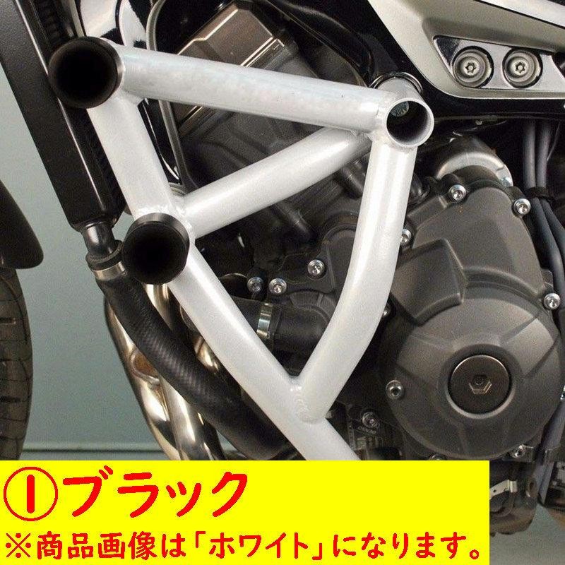 バイク用 エンジンガード スタントケージ クラッシュバー カバー