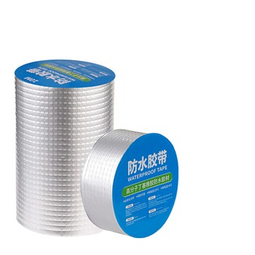 EconLife 萬用防水膠帶 鋁箔膠帶 10MX5CM丁基膠帶 水泥/玻璃/鐵皮屋漏水修補(J30-029-02)