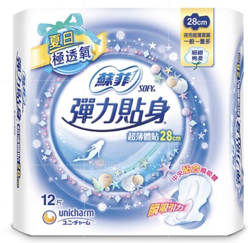 蘇菲彈力超薄細緻夜用 28cm 12片