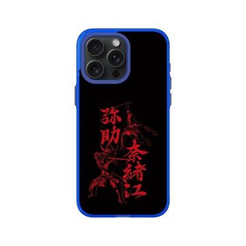 iPhone 15 Pro Max Clear 激光藍 - Assassin's Creed - Assassin's Creed® Shadows - Naoe and Yasuke kanjis