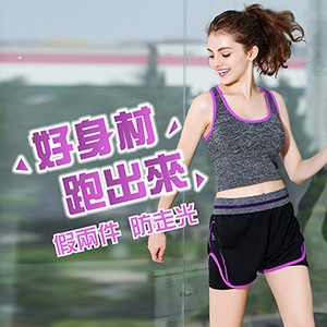 【JS嚴選】*假二件*韓風撞色提臀微雕美體運動短褲(YJ32假兩件*2+CC膝腕)