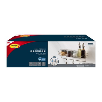 3M 高承重304不鏽鋼收納系列 廚房用品排鉤架