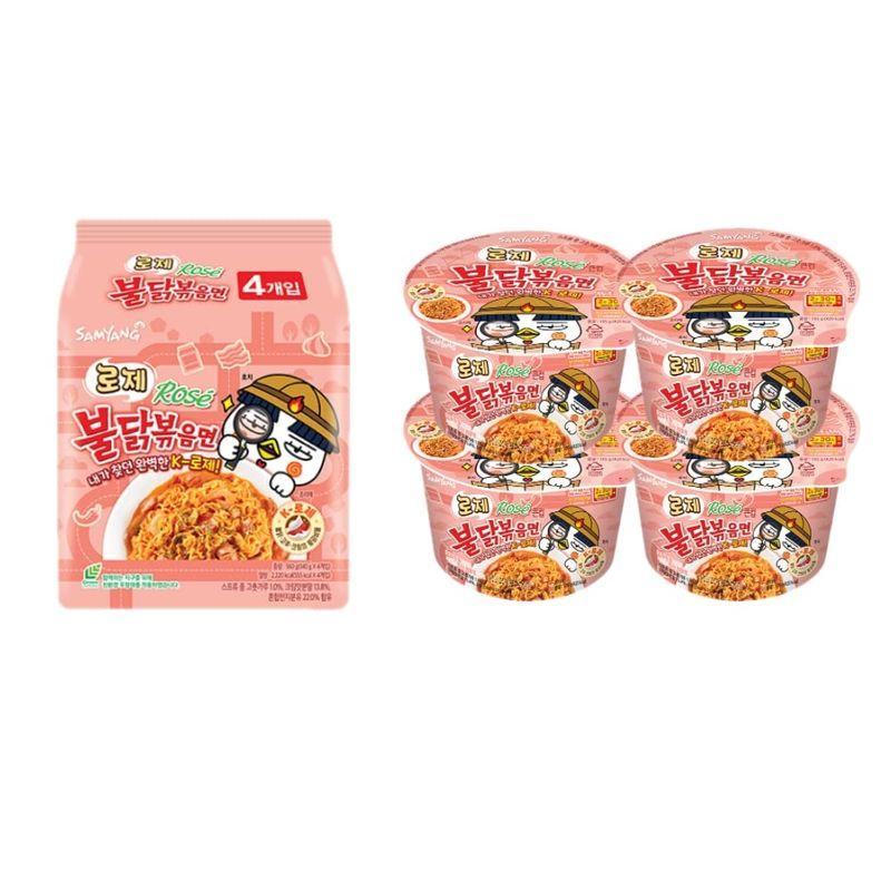 ロゼプルダックポックン麺1袋 カップ4個 クリーム コチュジャン プルダックソース