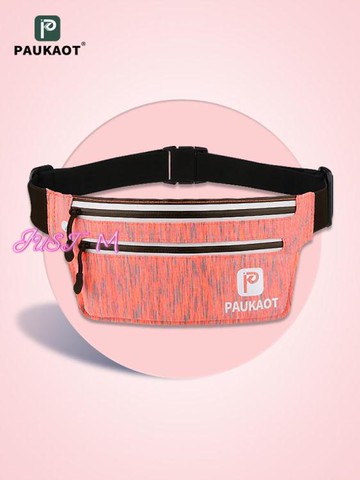 運動腰包運動跑步手機腰包男女多功能戶外馬拉鬆裝備健身騎行超薄小腰帶包【林之舍】