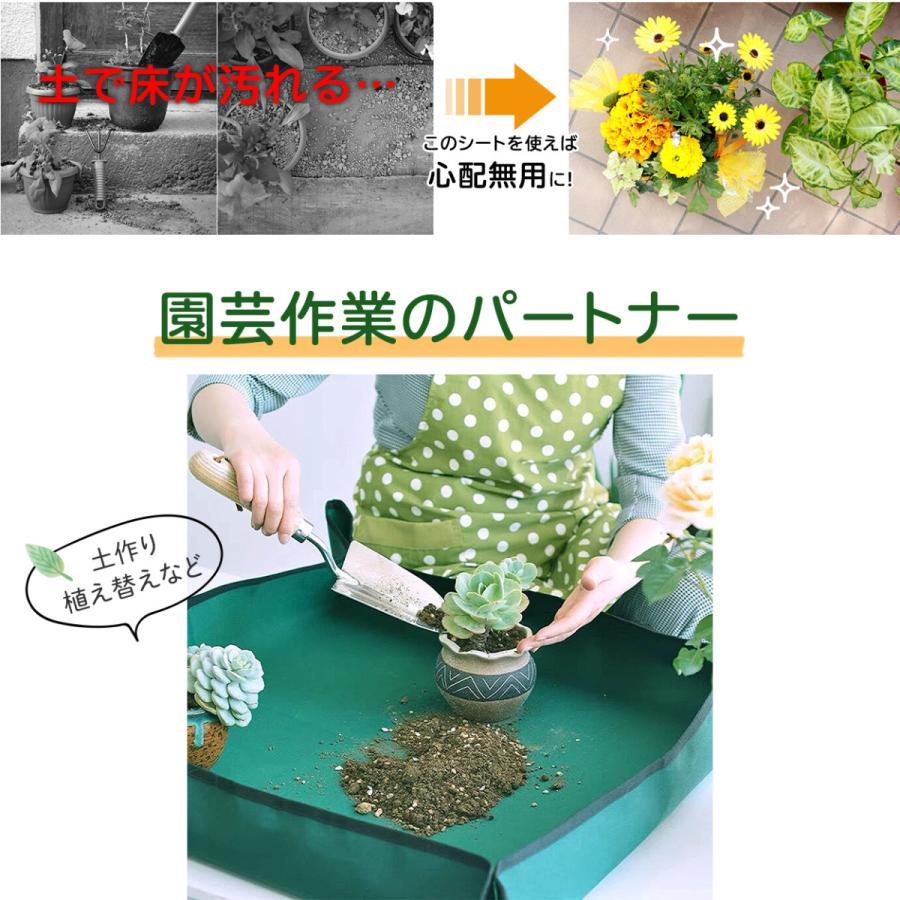 園芸シート 緑 100cm 厚手 植え替え ガーデニングトレーシート ガーデニングシート 寄せ植えシート