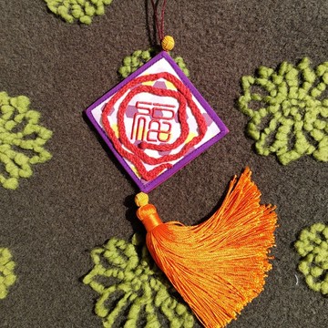 蛇麼都好掛件/ 車載掛件 新年禮物 生肖掛件 福到 吊飾 交換禮物