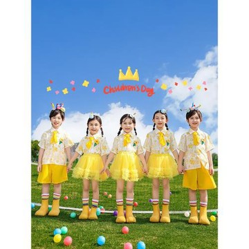 六一兒童演出服新款黃色襯衫蓬蓬裙舞蹈服男童女童啦啦隊表演服裝