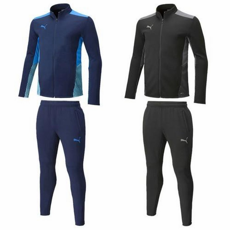 プーマ PUMA ジャージ 上下セット サッカー フットサル ウェア