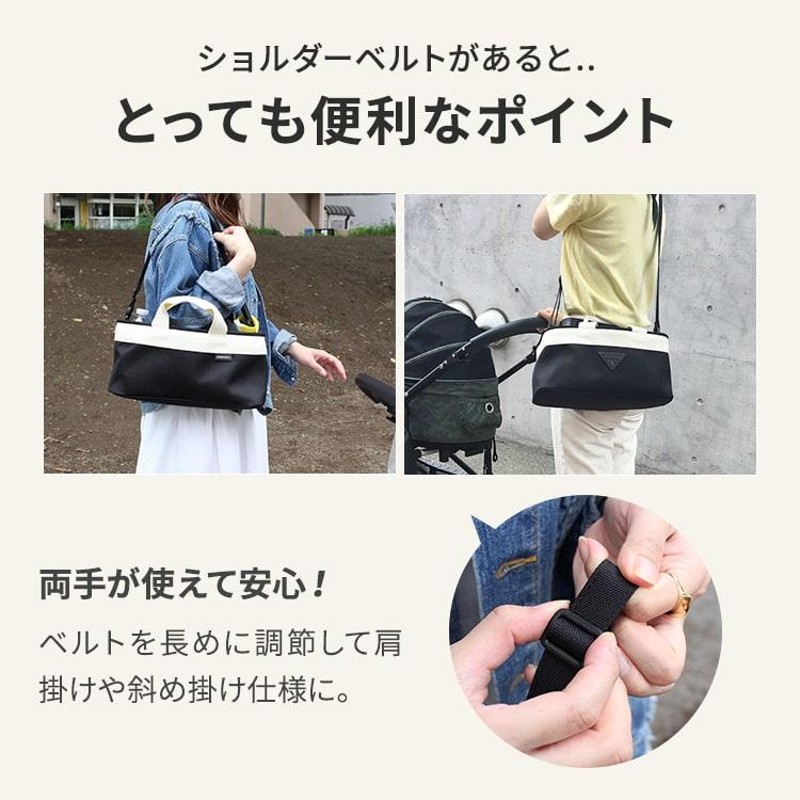 お値下げしました。美品！！エアバギー コーデュラオーガナイザー ベビーカーバッグ AIRBUGGY CORDURA ORGANIZER エアバギー コーデュラ