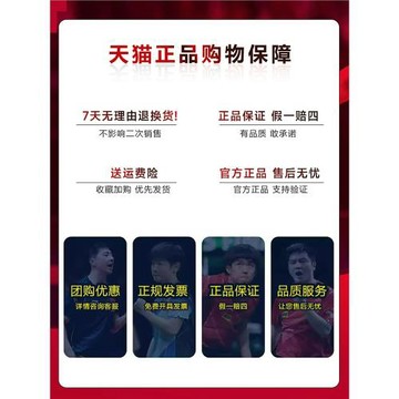 李寧乒乓球鞋男透氣防滑耐磨女專業官方比賽訓練夏季乒乓球運動鞋