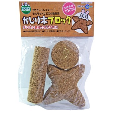 【MARUKAN】MK 小動物用磨牙塊/小動物用磨牙小樓梯/天然磨牙牧草球(購買第二件都贈送寵物零食*1包)