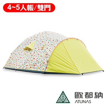 《ATUNAS歐都納》4-5人前延伸雙門快速帳/露營帳篷 A2TECC02 露營/快速帳/帳篷/戶外/宿營