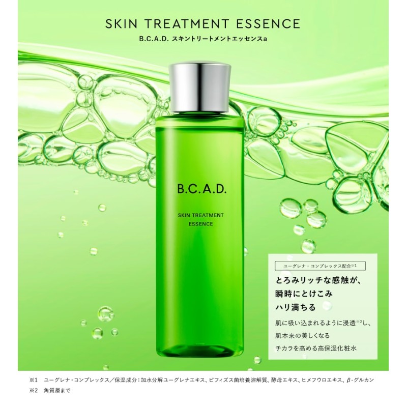 B.C.A.D. スキントリートメントエッセンス 120ml 化粧水 - 通販