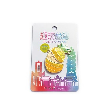 Ruyi 趣玩台灣冰箱貼/磁鐵-鳳梨酥