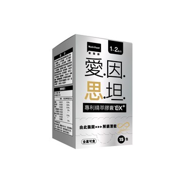 愛斯康-愛因思坦精萃膠囊30顆