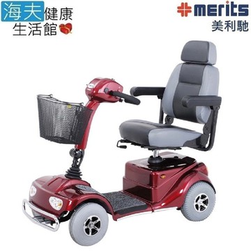 海夫健康生活館 國睦美利馳醫療用電動代步車 Merits 電動車 電動輪椅 M5 S141
