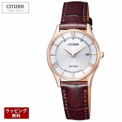 Citizen シチズン 腕時計 コレクション エコ ドライブ電波時計 レディース Es0002 06a 通販 Lineポイント最大get Lineショッピング