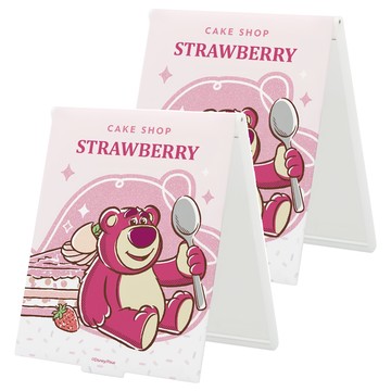 收納王妃 玩總烘焙摺疊鏡 大 14.4 x 15.5cm  蛋糕熊抱哥  2個