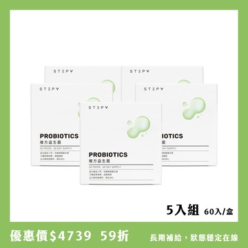 補好補滿 5 入組