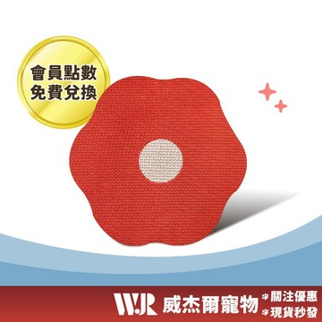 【威杰爾】HiKiwee 小花貓抓板 貼牆貓抓板 會員點數兌換商品 請勿下單 (完全贈品)【C012】