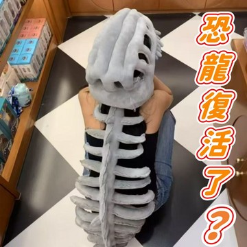 【台灣出貨】恐龍骨頭 萬聖節變裝 恐龍骨骼頭套 恐龍面具 霸王龍骨架公仔 恐龍骨架頭套 恐龍骨骼頭套 情侶裝