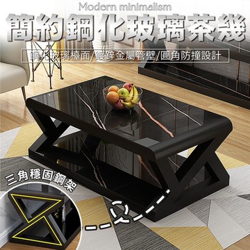 簡約茶几電視櫃100x60x45cm