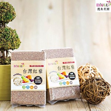 【DJULIS德朱利斯】台東紅藜(250g/包)*3包-網-(慈濟共善專案)