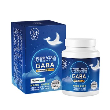 凌鶴 好睡gaba 60顆/瓶