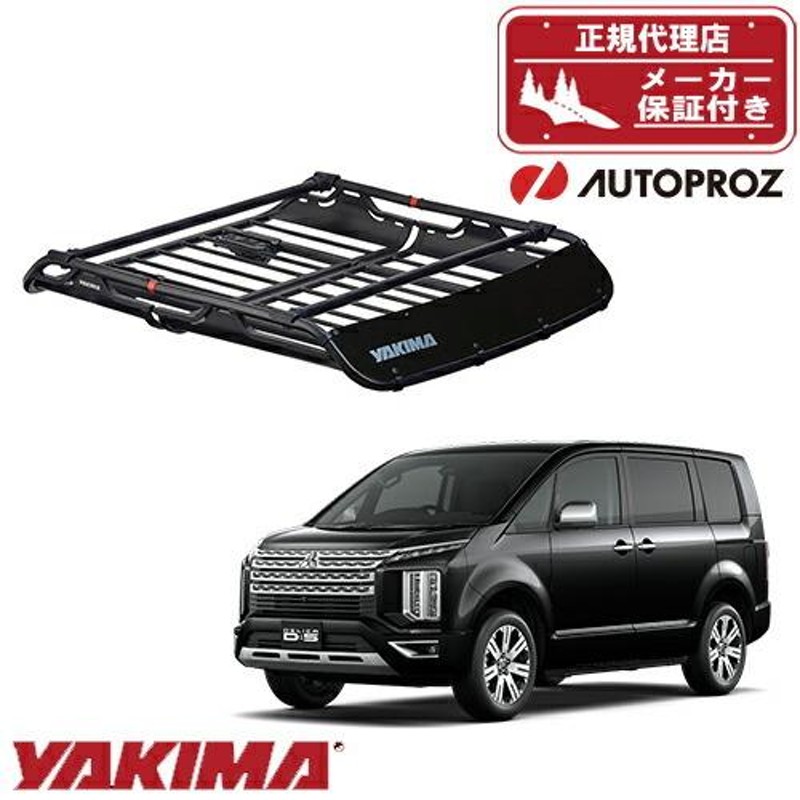 YAKIMA 正規品 オフグリッド ルーフラック/ルーフバスケット Mサイズ 