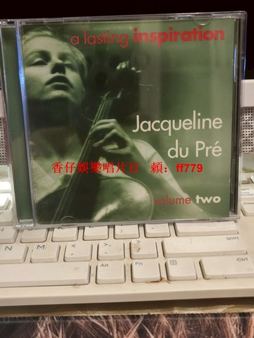 杜普蕾大提琴經典合集 EMI英版2CD 博凱里尼 德沃夏克 海頓 貝多芬 勃拉姆斯 歐美原版CD 古典音樂 演奏專輯