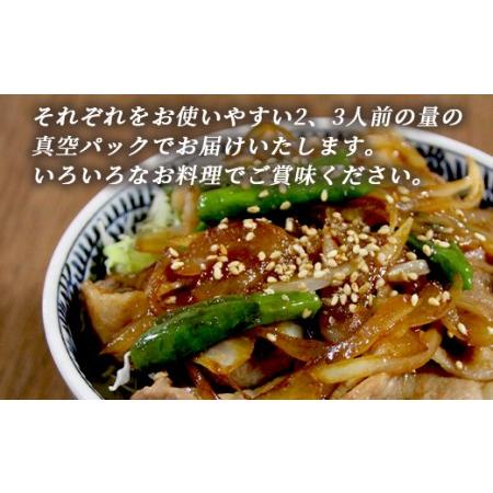 ふるさと納税 『定期便』北海道 駒ヶ岳ポーク 豚バラ1.2kg（400g×3）焼肉など用全2回＜酒仙合縁 百将＞ 豚肉 焼肉 バラ肉 北海道産 ふるさと.. 北海道森町