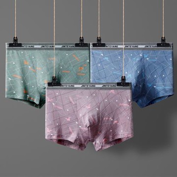 莫代爾內褲男抗菌四角褲純棉肥佬大碼寬松冰絲褲頭全棉透氣平角褲