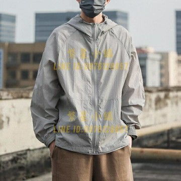 連帽防曬衣男夏季新款透氣戶外防曬服青年休閒百搭速干冰絲超薄外套【繁星小鎮】