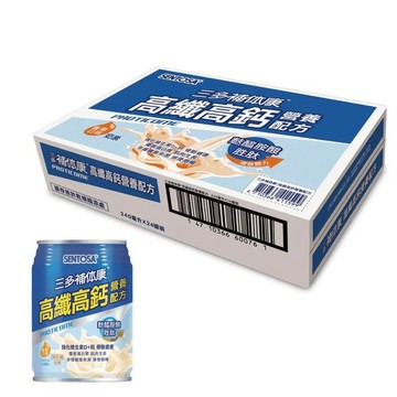 SENTOSA 補体康高纖高鈣營養配方240ml*24罐/箱
