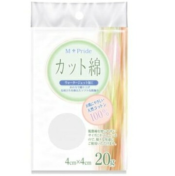 【 コットンラボ 】 M-pride 醫療脫脂棉（切片棉）2０ｇ 【144組】繃帶/紗布  日本必買 | 日本樂天熱銷
