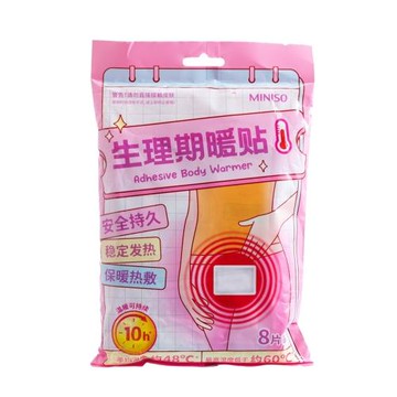 Miniso名創優品三麗鷗異形暖貼卡通暖寶寶貼女生護膝大姨媽貼宮暖