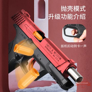 MP40反吹不可發射激光打靶男孩玩具槍訓練器材模型手動拋殼回趟