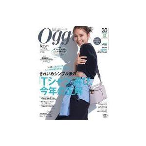 中古ファッション雑誌 Oggi 2023年6月号