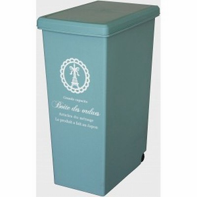 平和工業 スライドペール45L ブルー【送料無料】