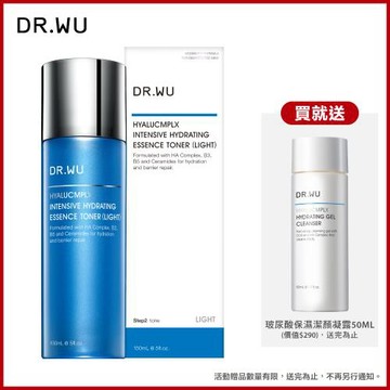 DR.WU 玻尿酸保濕精華化妝水(清爽型)150ML