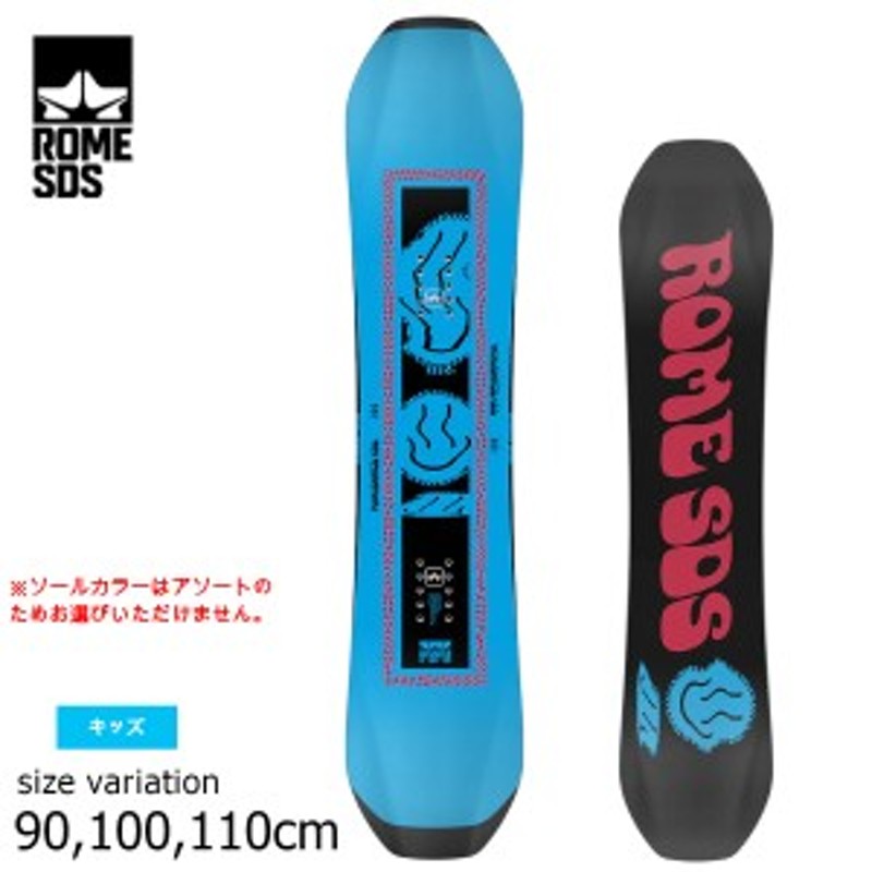 12870円 【30％OFF】 21-22 RIDE ライド LOWRIDE ローライド キッズ 板 子供 ジュニア スノーボード